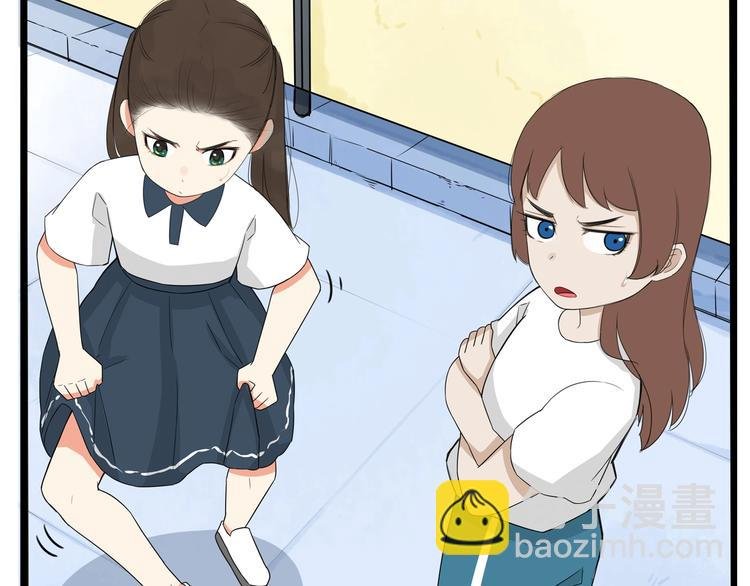 第137话 模仿