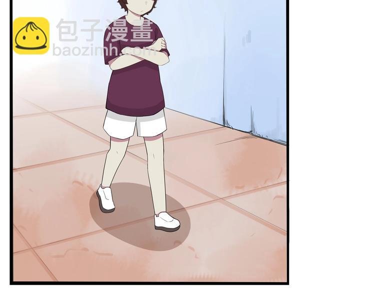 第137话 模仿