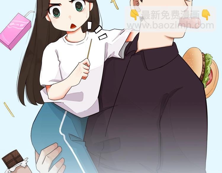 第138话 我喜欢你啊！