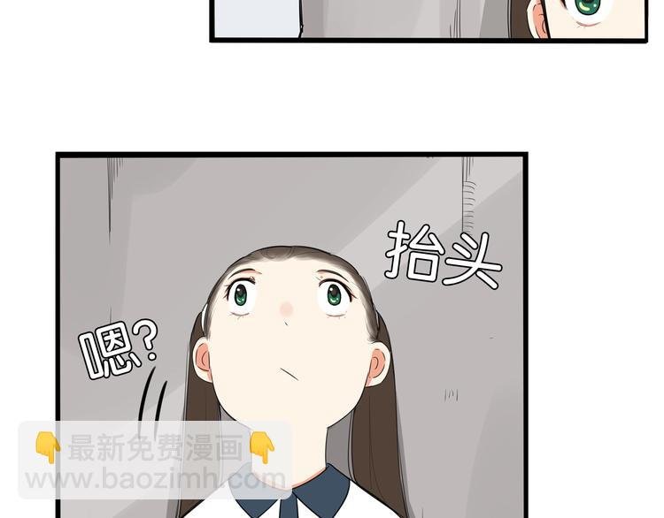 第139话 晚饭钱