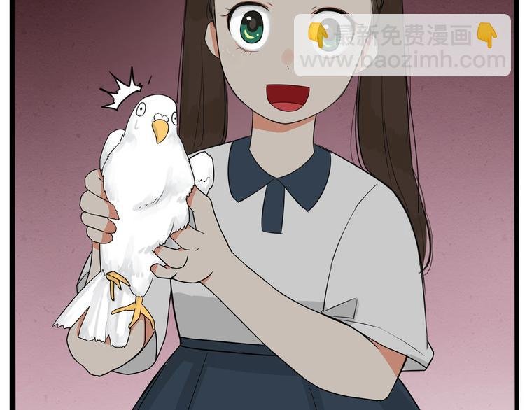 第140话 香味