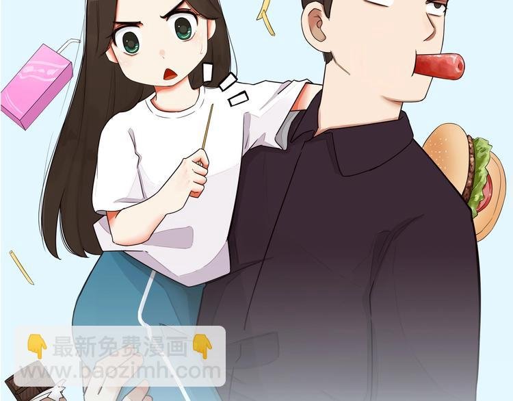 第140话 香味