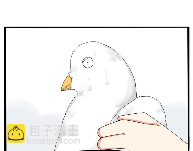 第140话 香味