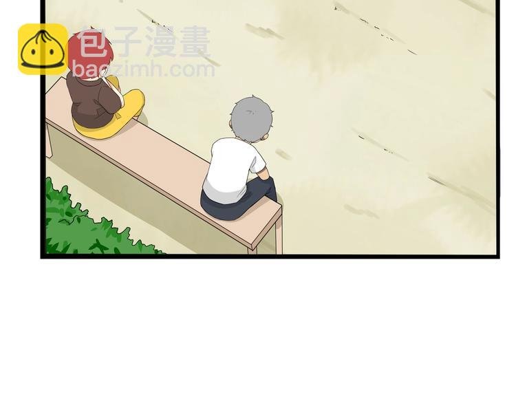 第140话 香味