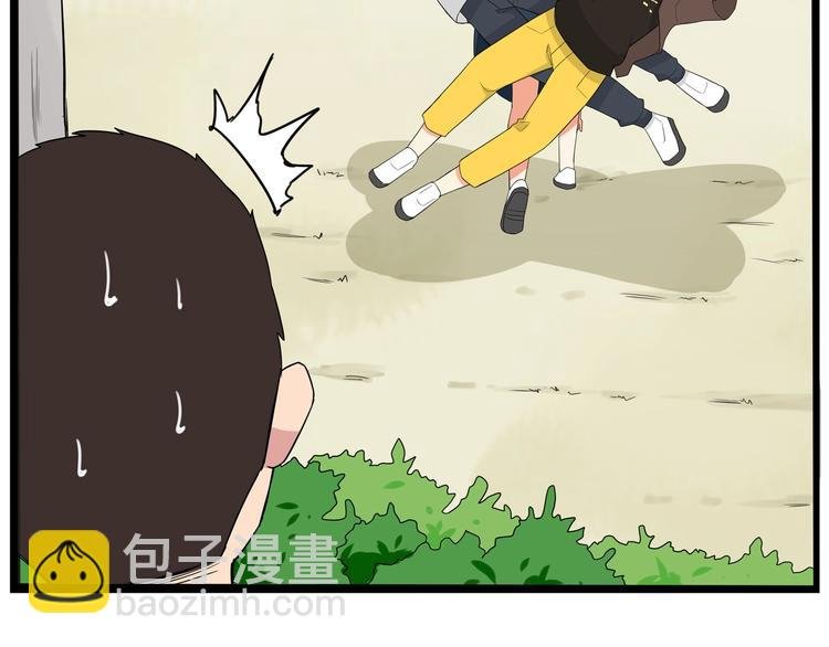 第140话 香味