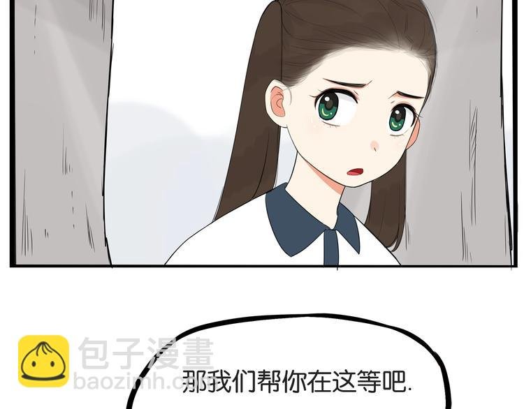 第140话 香味