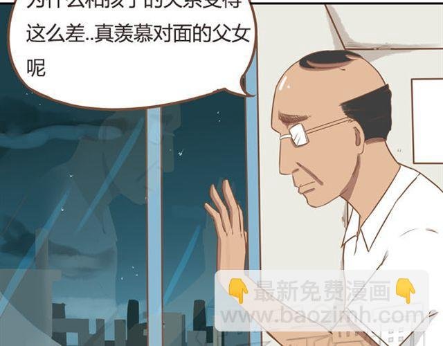 特别篇#3 䄉⑨㖷僓蔟