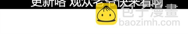 特别篇#3 䄉⑨㖷僓蔟