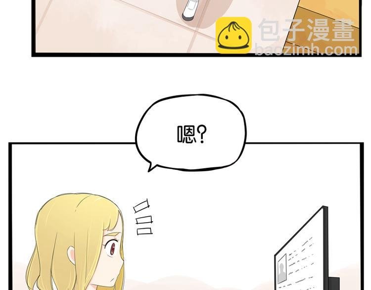 第141话 生日惊喜