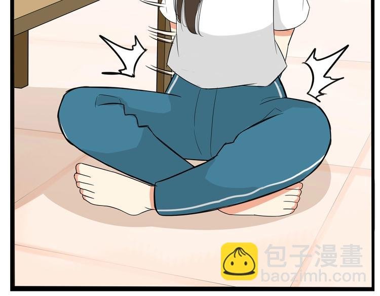 第141话 生日惊喜
