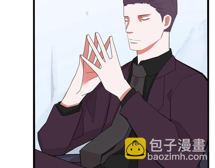 第143话 债务公司