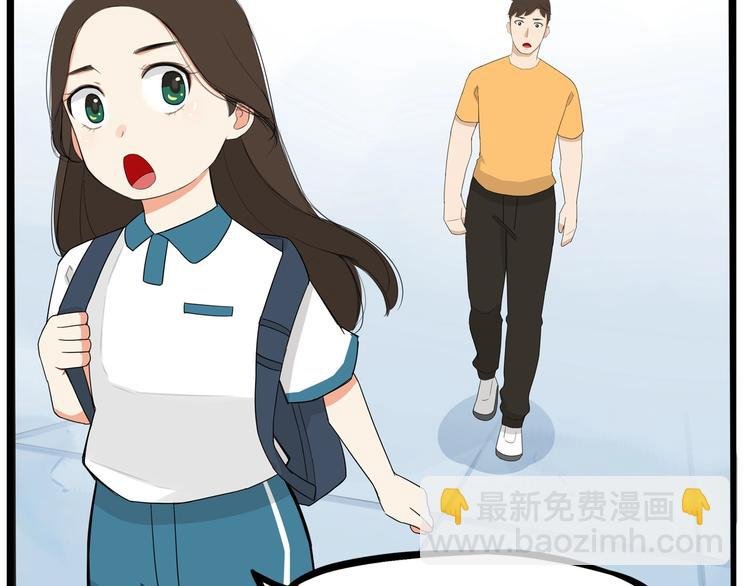 第143话 债务公司