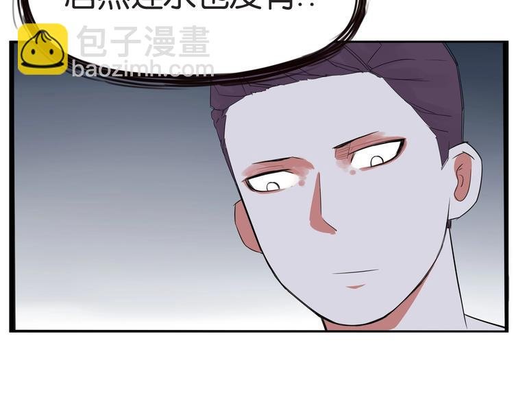 第144话 惨败