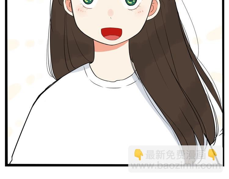 第153话 熙崽的周末