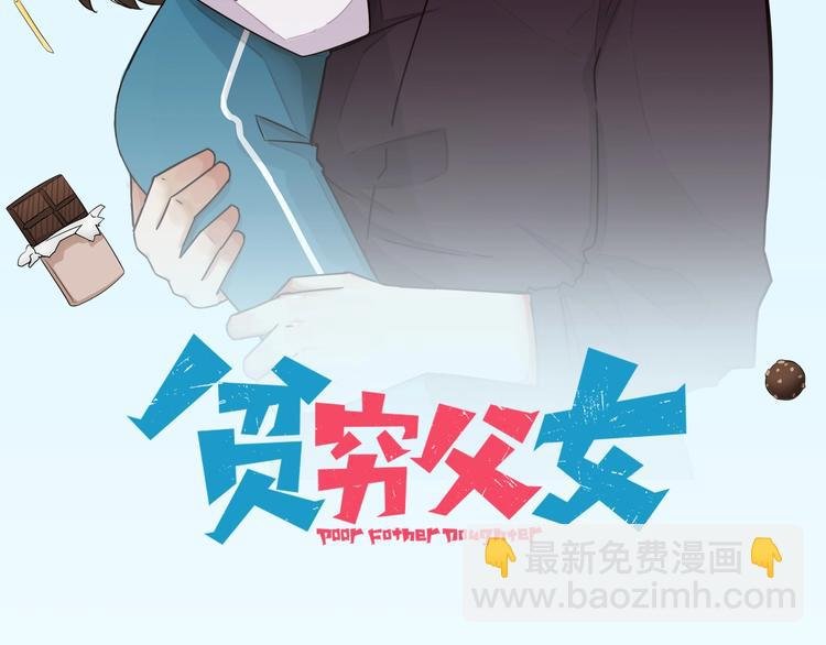 第156话 参观