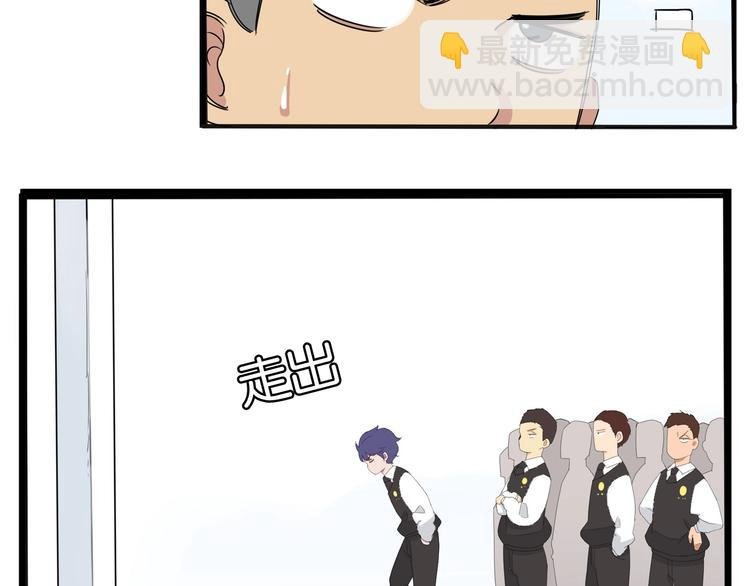 第156话 参观