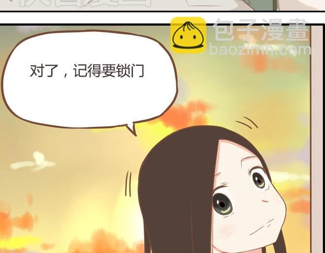 第16话 脸上有脏东西