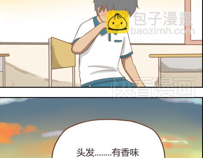 第16话 脸上有脏东西
