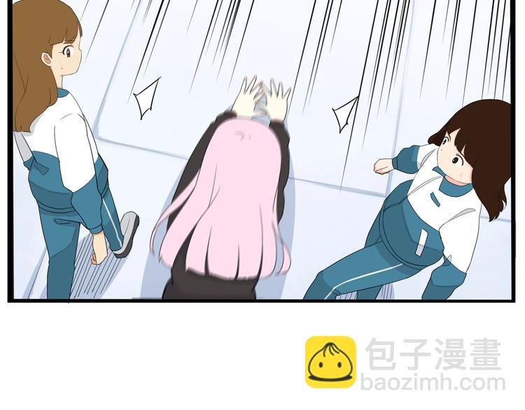 第160话 突然的示好