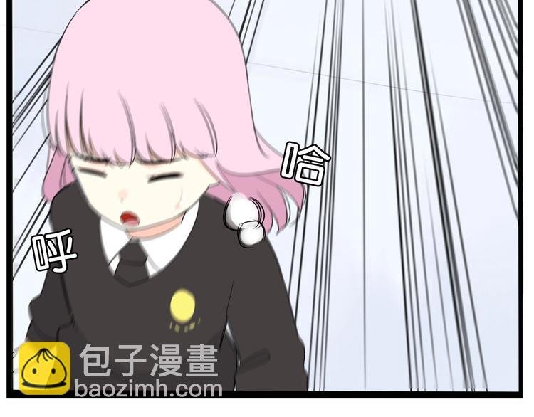 第160话 突然的示好