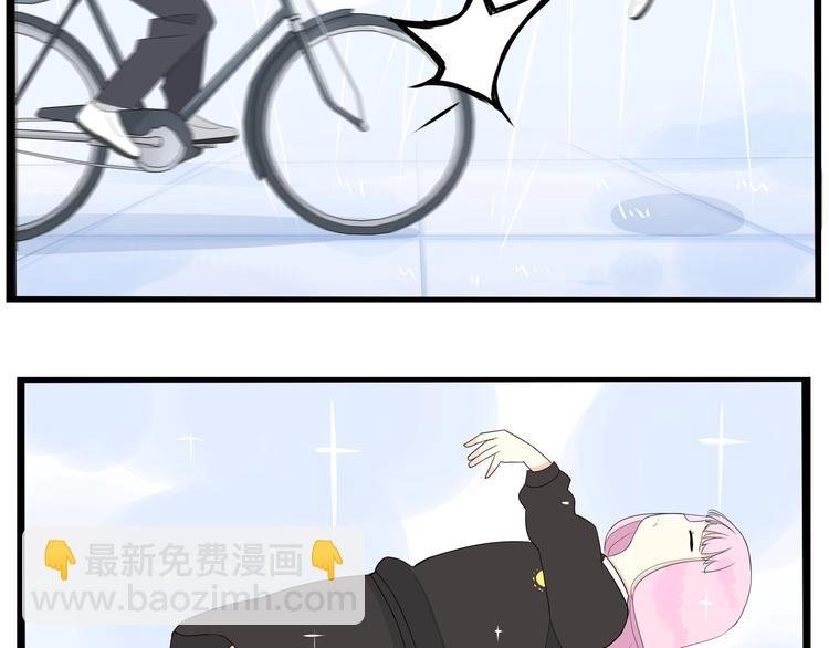 第161话 开心