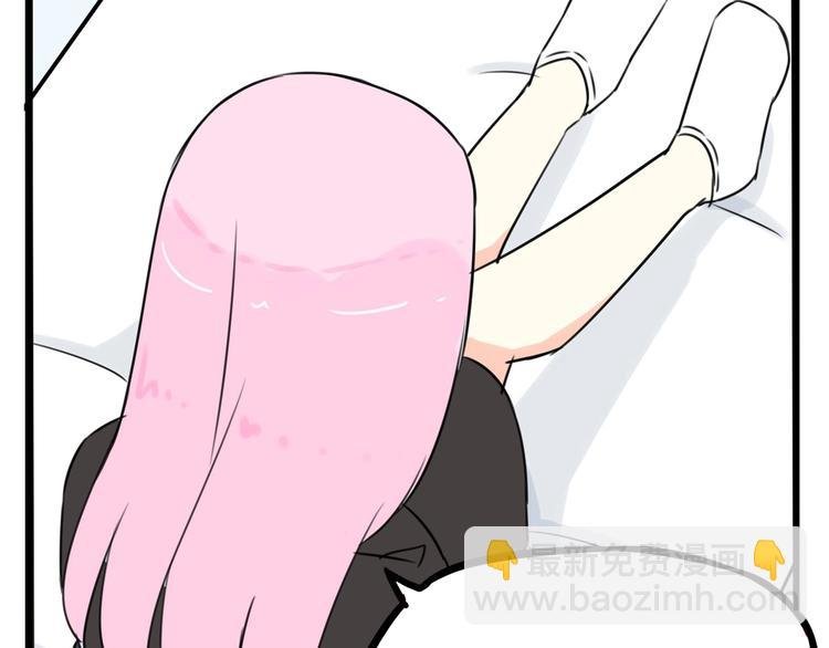 第161话 开心