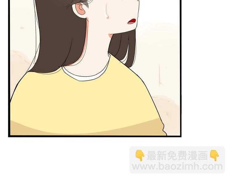 第163话 住院