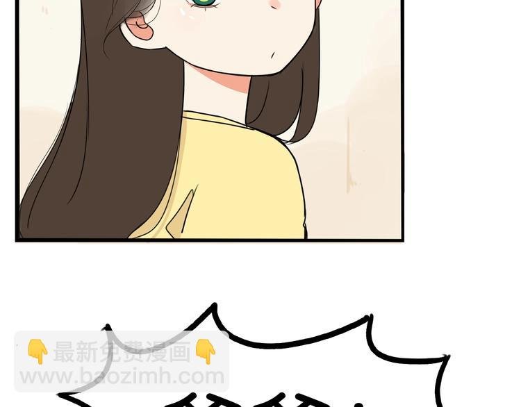 第163话 住院