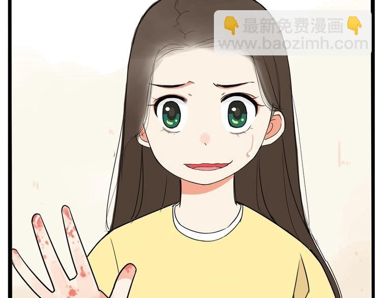 第163话 住院