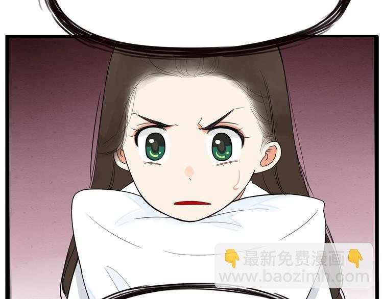 第165话 励志女孩