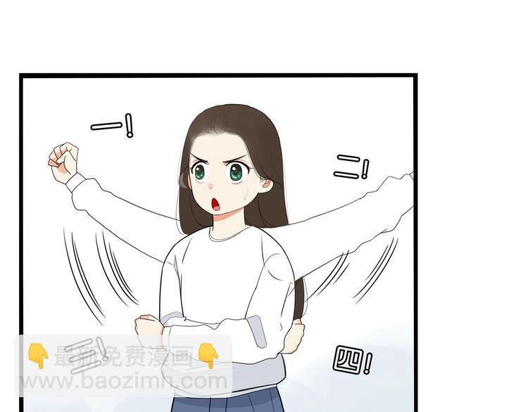 第165话 励志女孩