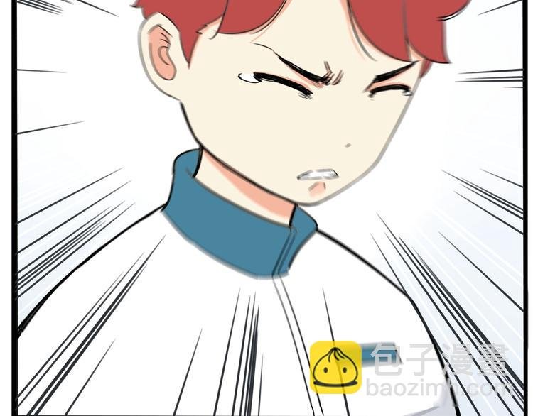 第165话 励志女孩