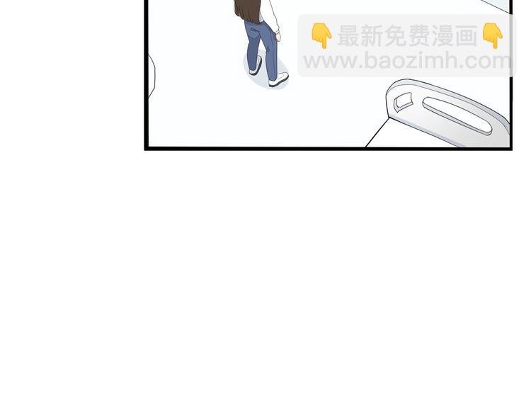 第165话 励志女孩