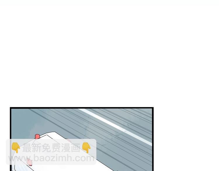 第166话 真相