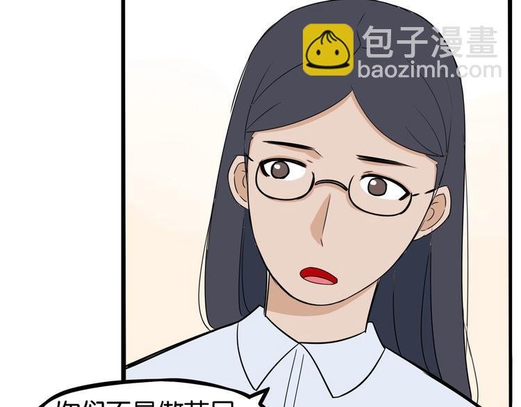 第166话 真相