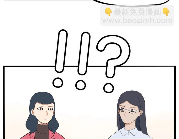 第166话 真相