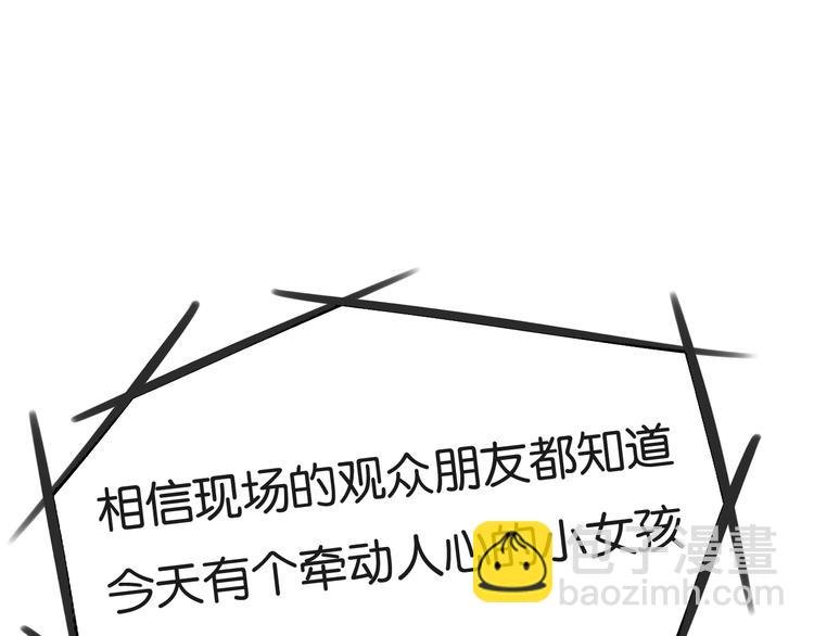第166话 真相