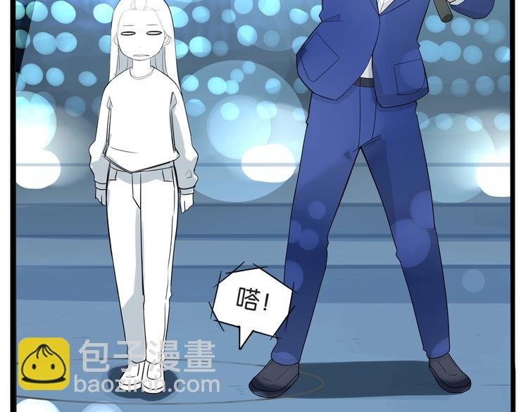 第166话 真相
