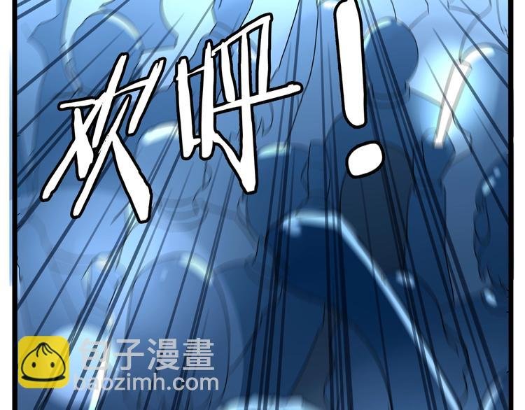 第166话 真相