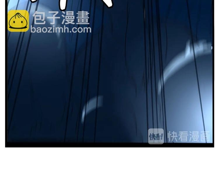 第166话 真相