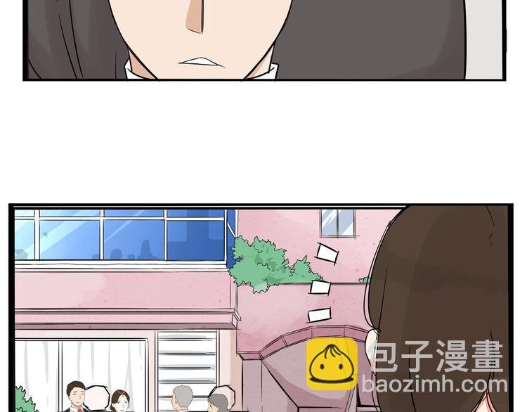 第168话 一直陪爸爸