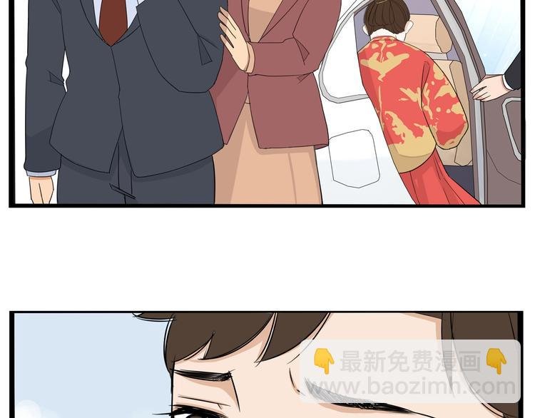 第168话 一直陪爸爸