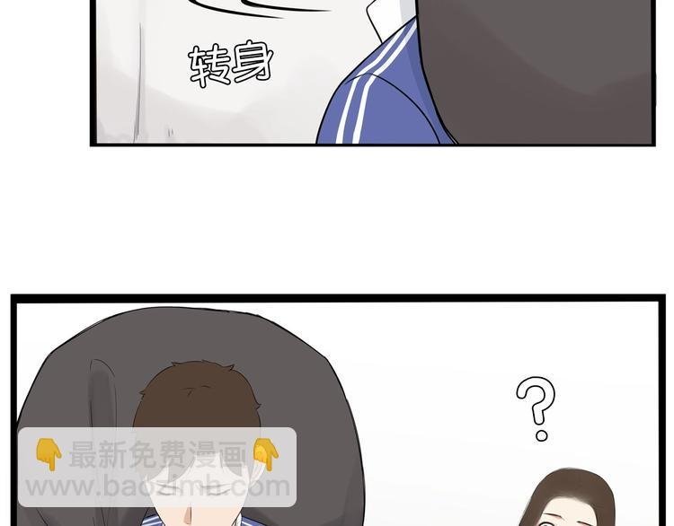 第168话 一直陪爸爸