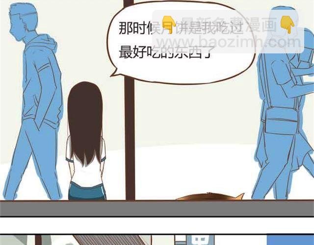 第17话 回忆一下上星期的中秋……