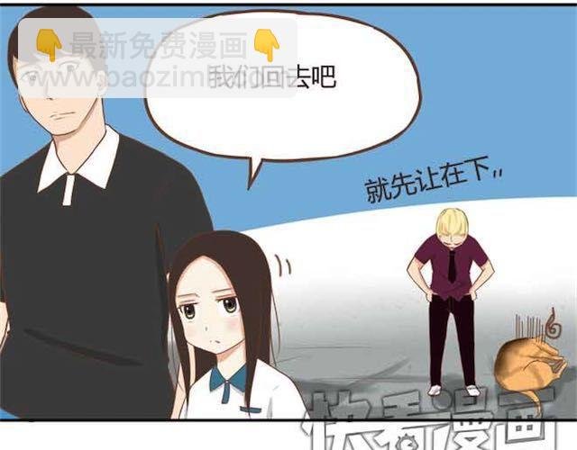 第17话 回忆一下上星期的中秋……