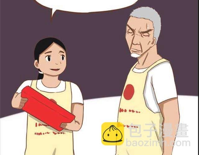 第17话 回忆一下上星期的中秋……