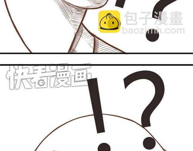 第17话 回忆一下上星期的中秋……
