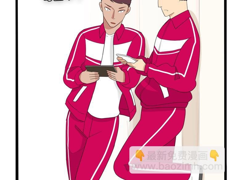 第171话 秘密
