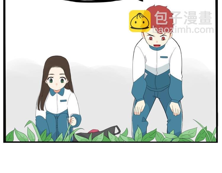 第174话 解除误会