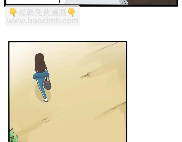 第174话 解除误会